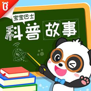 钱香香的一级黄色片
