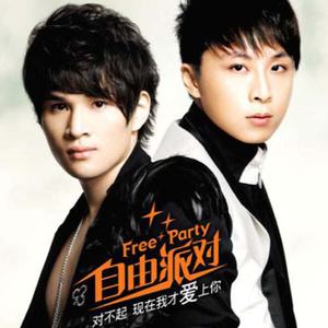 钱香香的一级黄色片
