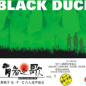 钱香香的一级黄色片
